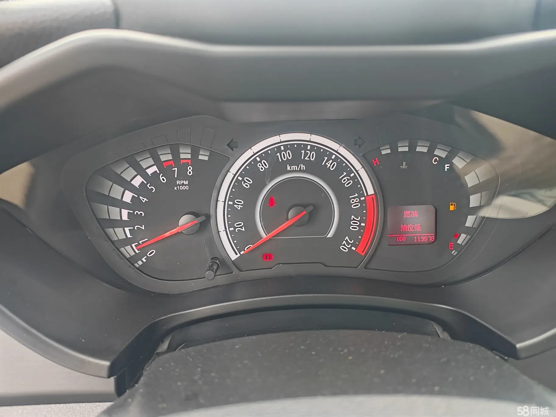 GAC Trumpchi GA3S 2015 imagem de carro #14