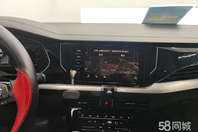 Volkswagen Passat New Energy 2021 immagine di auto #14