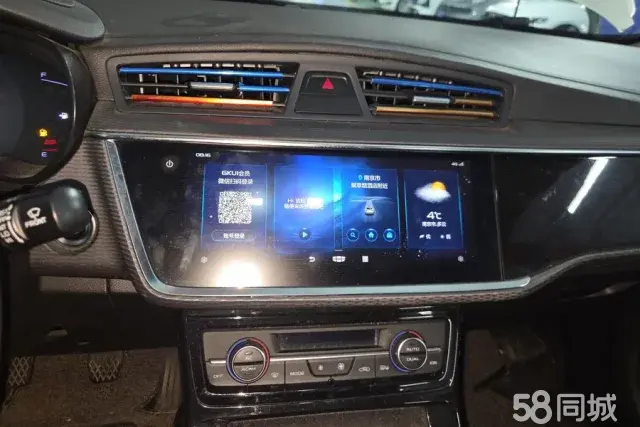 吉利汽车 帝豪GL 2020 汽车图片 #14