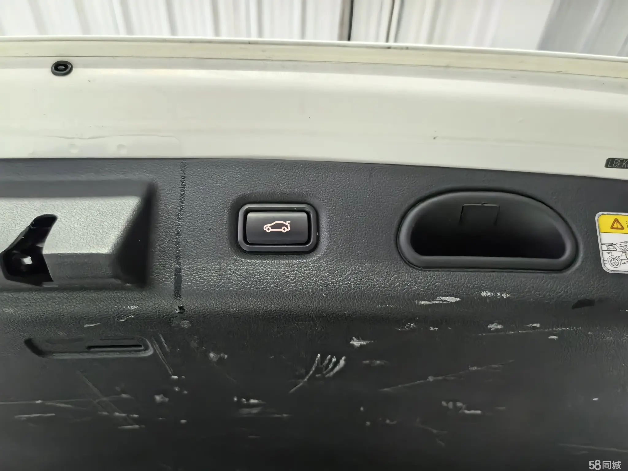 Hyundai Custo 2022 car image #14