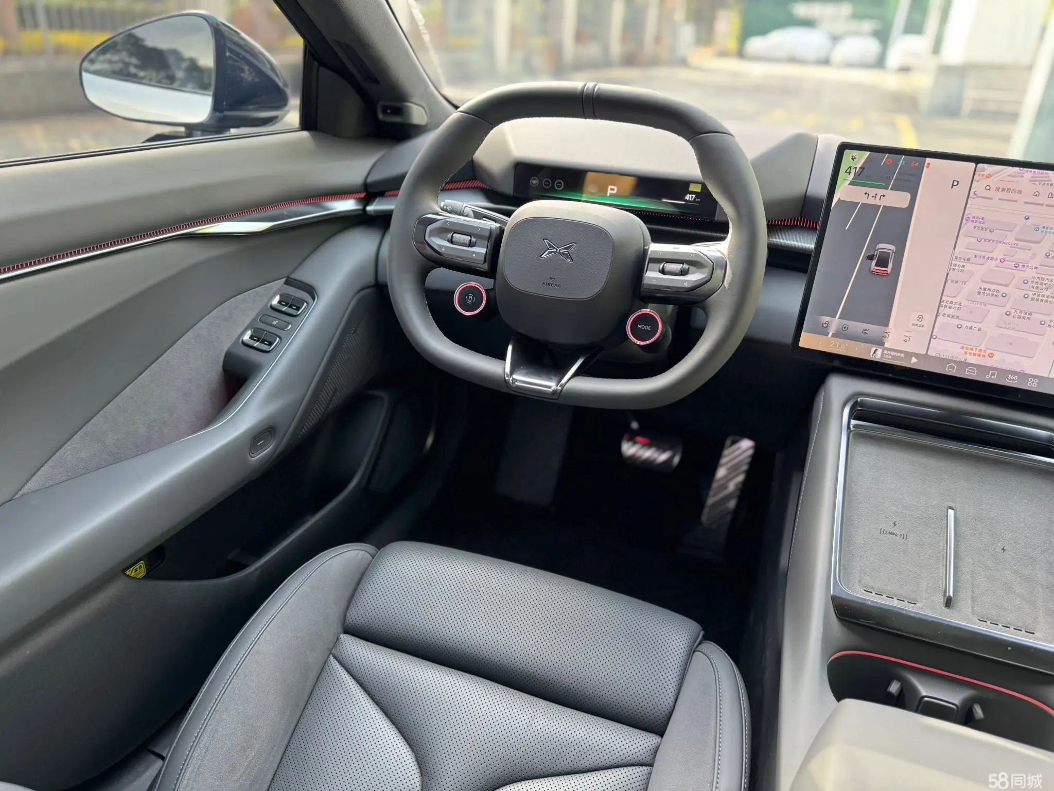 小鹏 小鹏P7 2025 汽车图片 #14