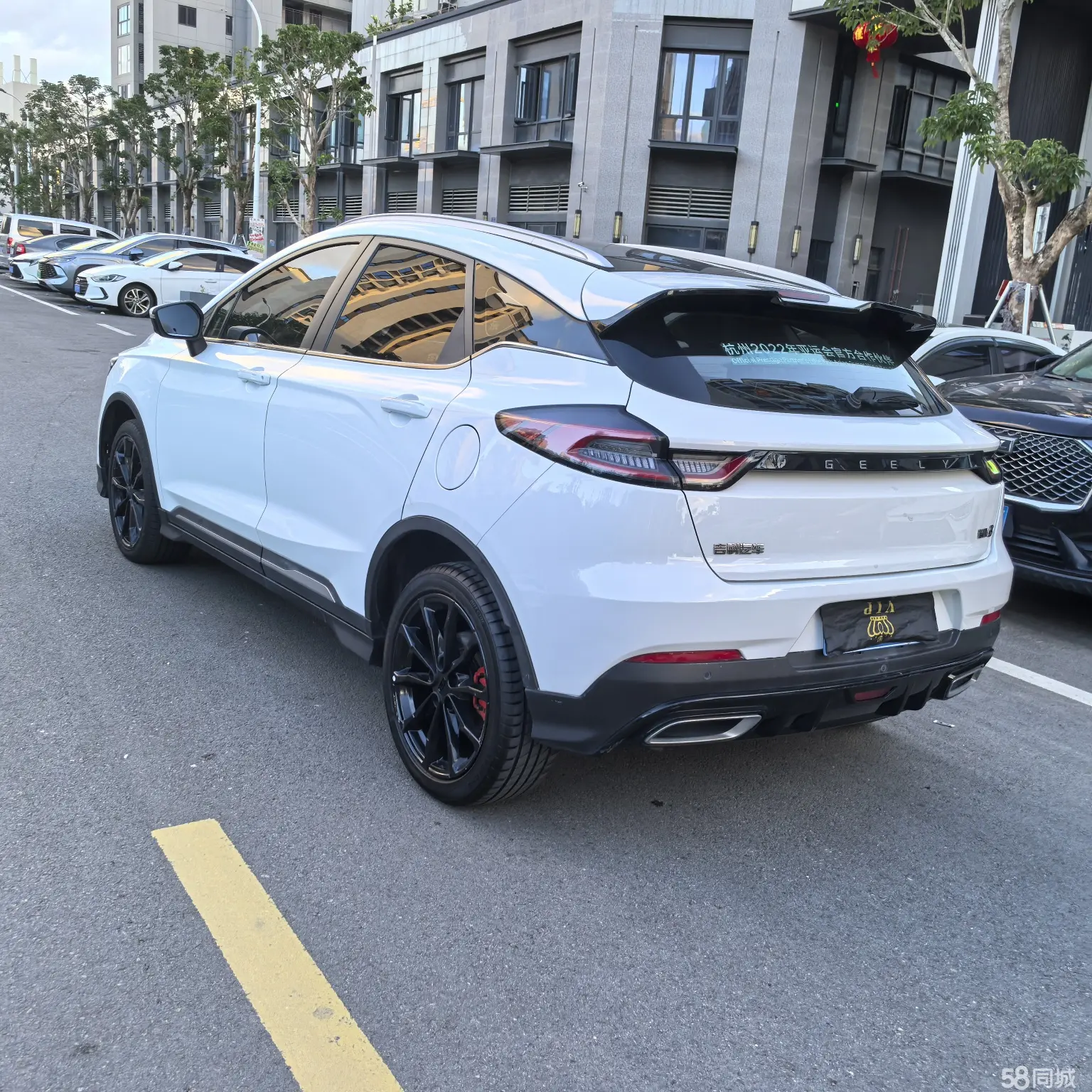 GEELY Emgrand S 2021 imagem de carro #14