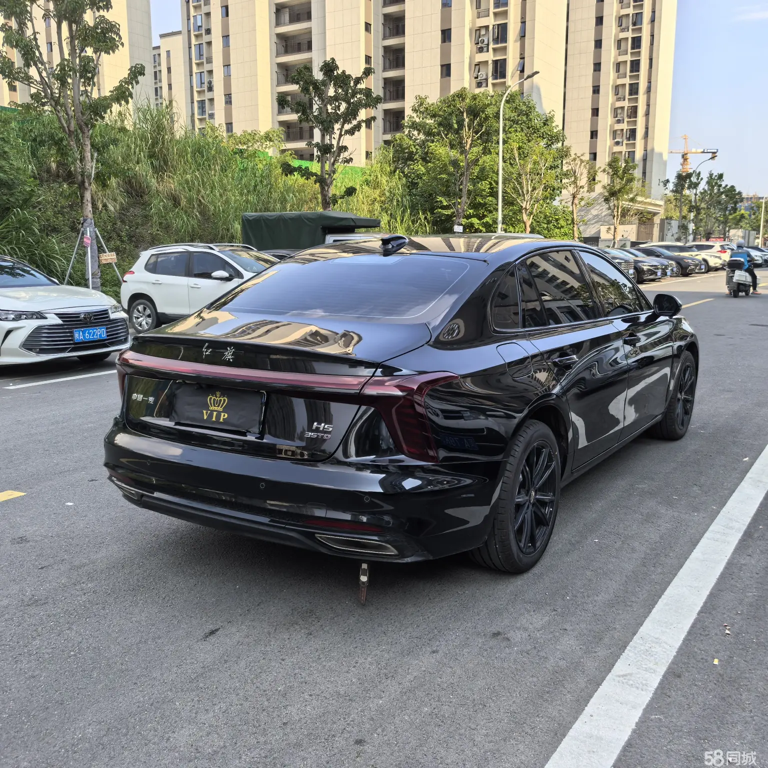 HongQi H5 2024 car image #14