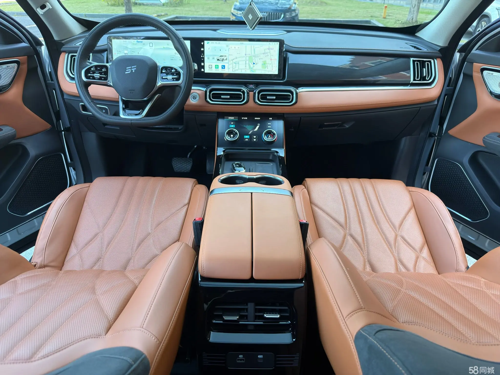 捷途山海 捷途山海L7 2024 汽车图片 #14