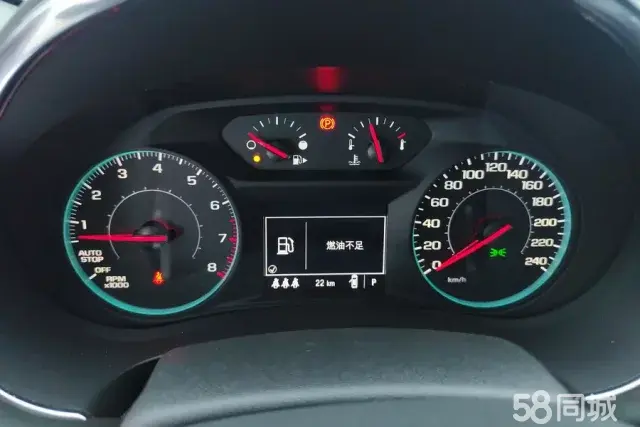 Chevrolet Malibu XL 2025 car image #14