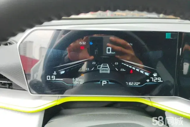 GEELY Coolray 2024 car image #14