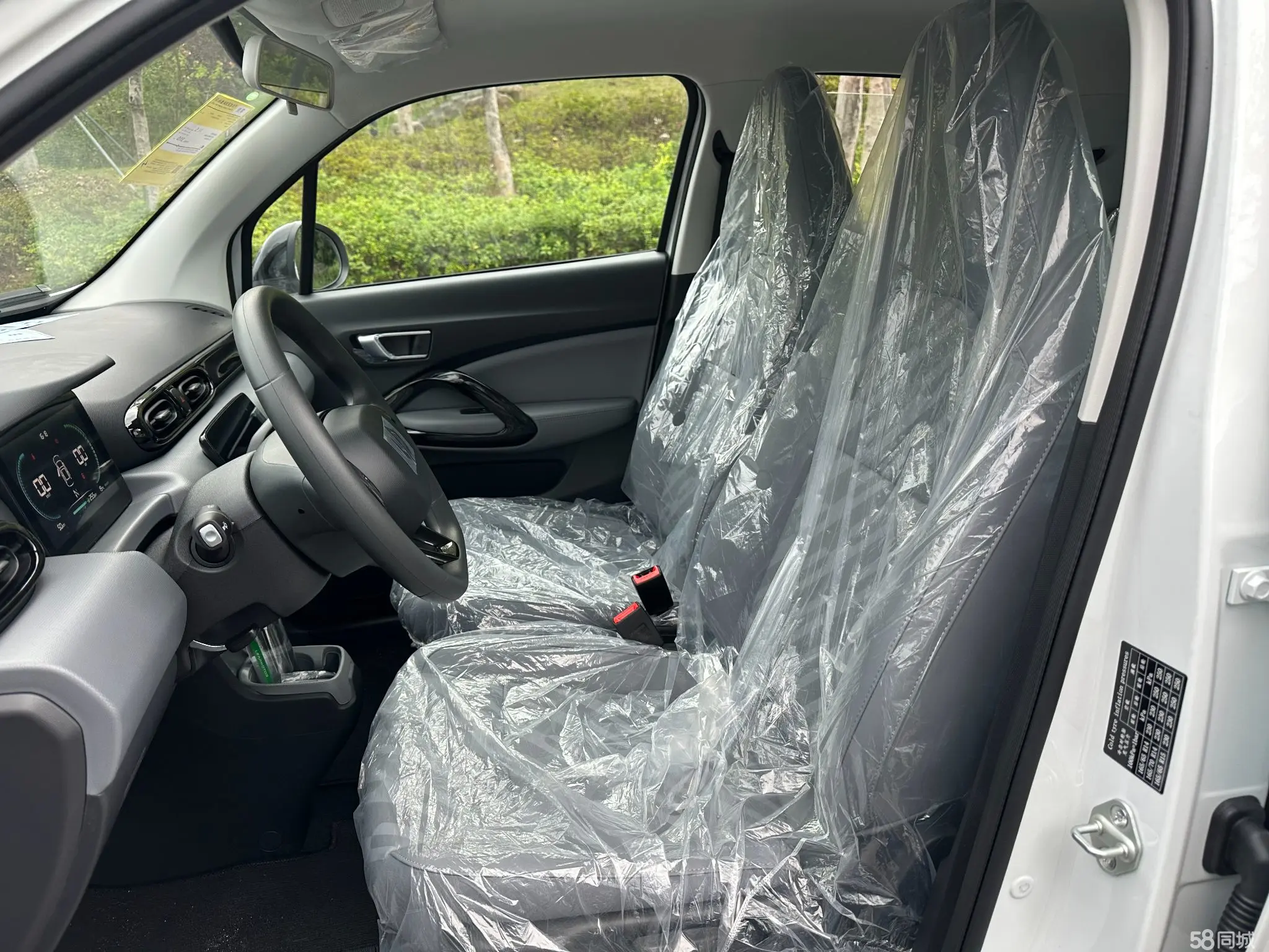 零跑汽车 零跑T03 2025 汽车图片 #14