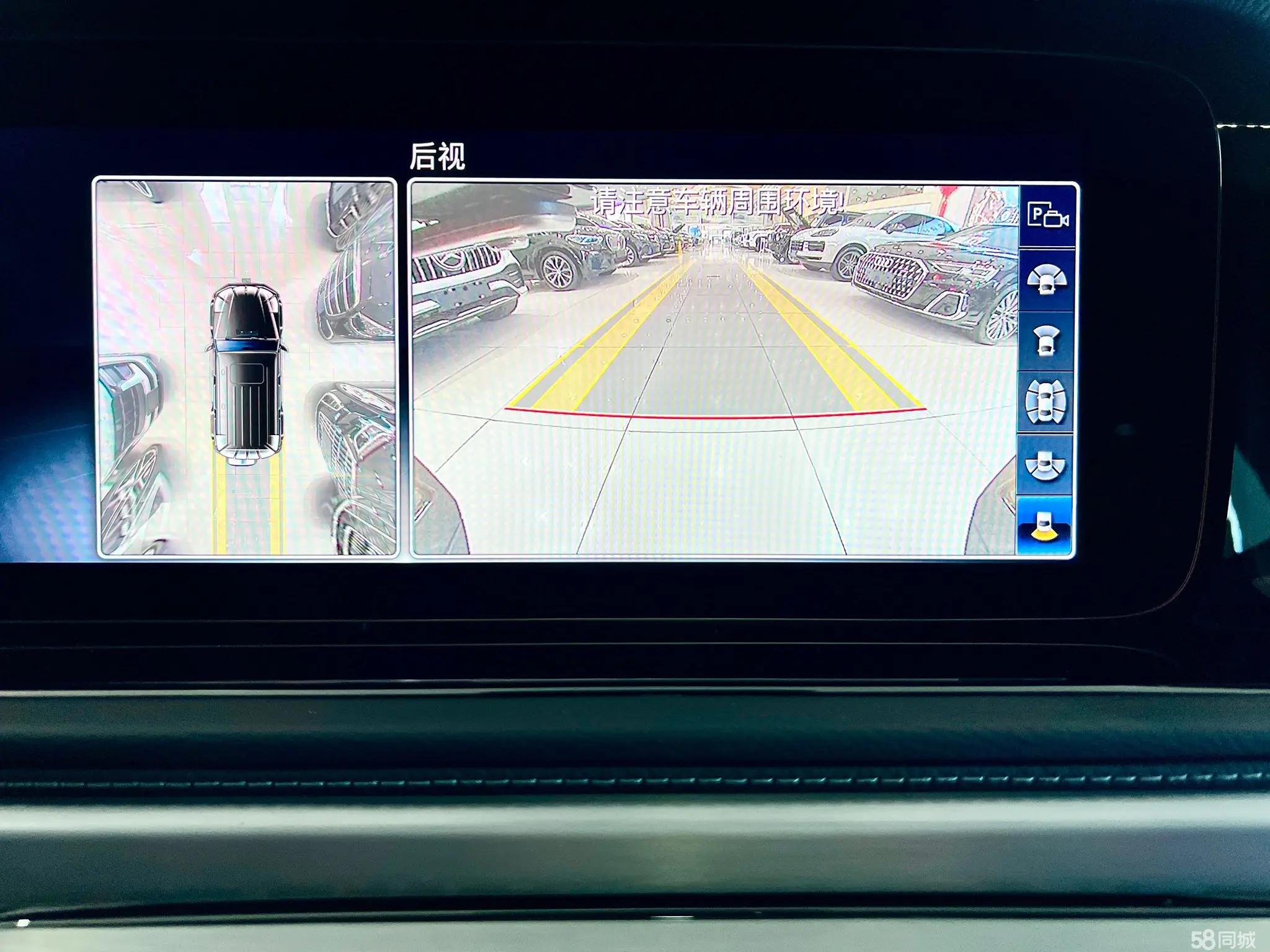 Mercedes-Benz G AMG 2020 #14 Mercedes-Benz G AMG 2020 car image #14