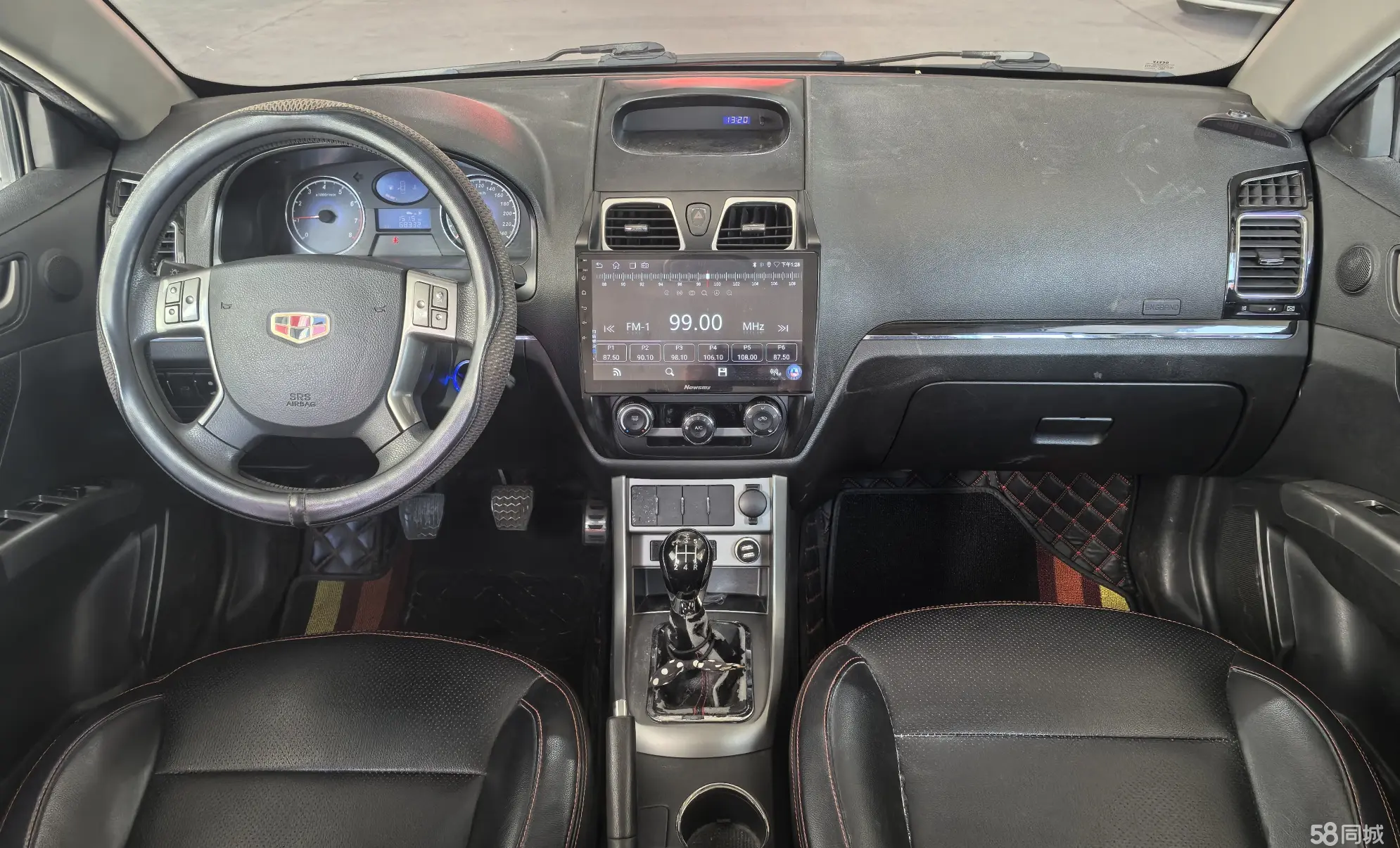 GEELY Emgrand 2014 #14 GEELY Emgrand 2014 car image #14