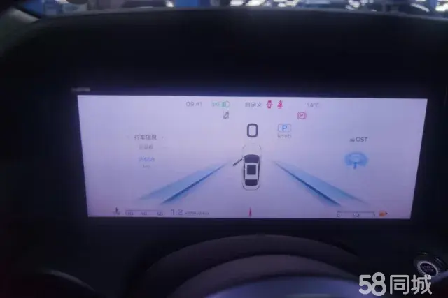 HongQi H5 2023 car image #14