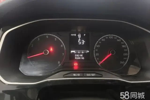 Jetta VS5 2023 #14 Jetta VS5 2023 car image #14