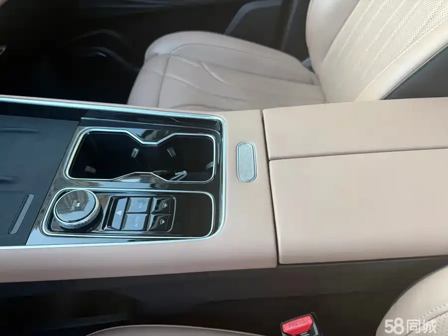 Chery Tiggo8L 2024 #14 Chery Tiggo8L 2024 car image #14