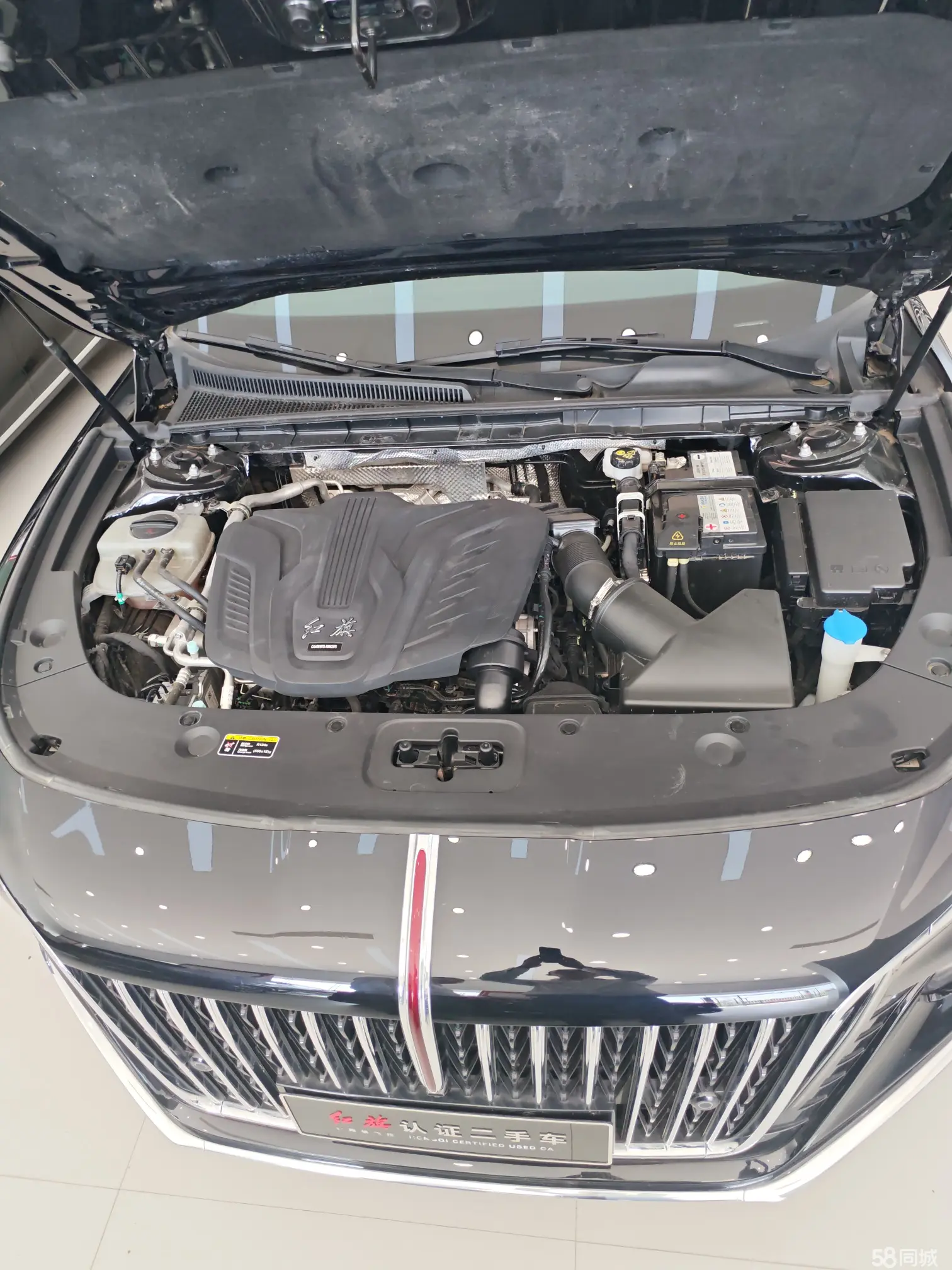 HongQi H5 2023 car image #14