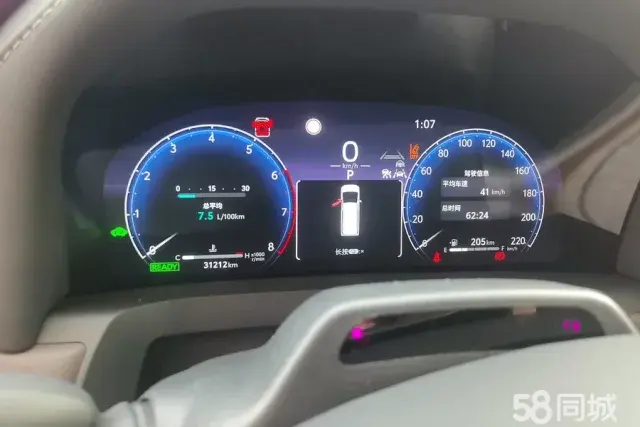 Toyota Alphard 2024 immagine di auto #14