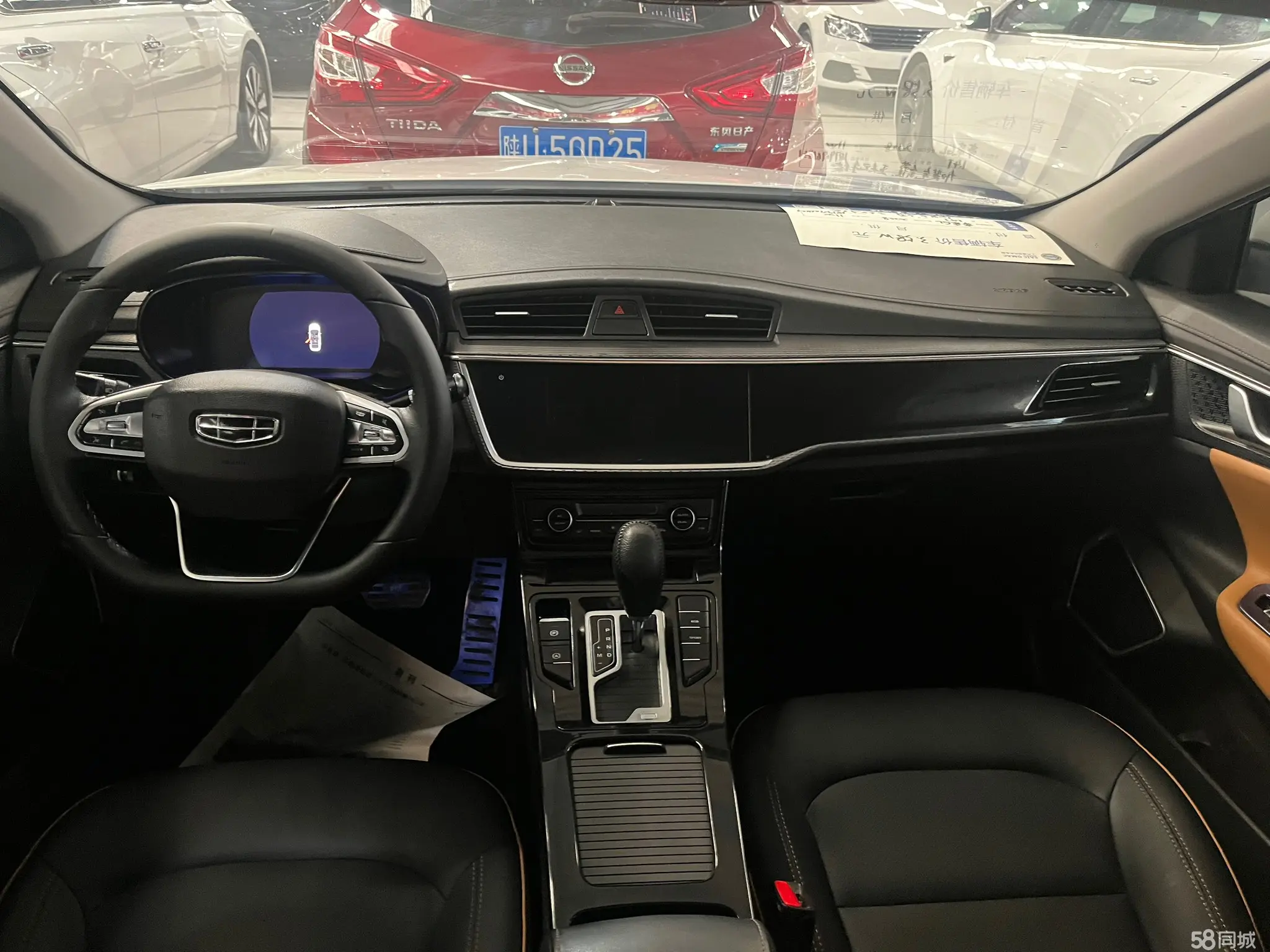 GEELY Emgrand GL 2020 car image #14