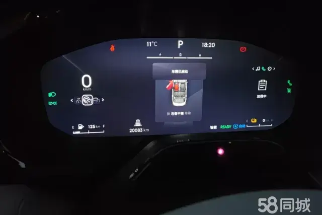 Lynk & Co 01 EM-P 2022 car image #14
