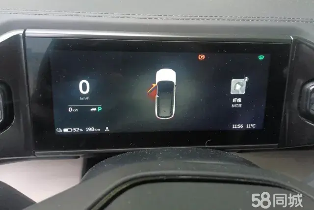 NIO ES8 2018 immagine di auto #14