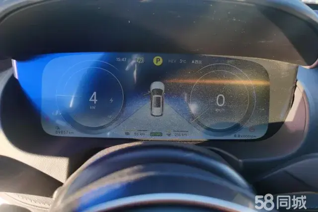 Denza X 2020 car image #14