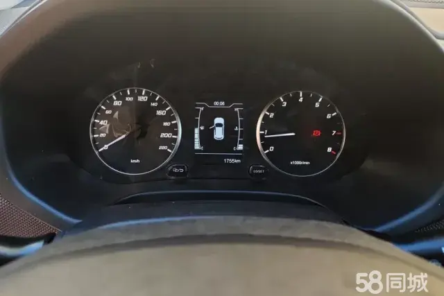 Chery Tiggo 5x 2020 car image #14