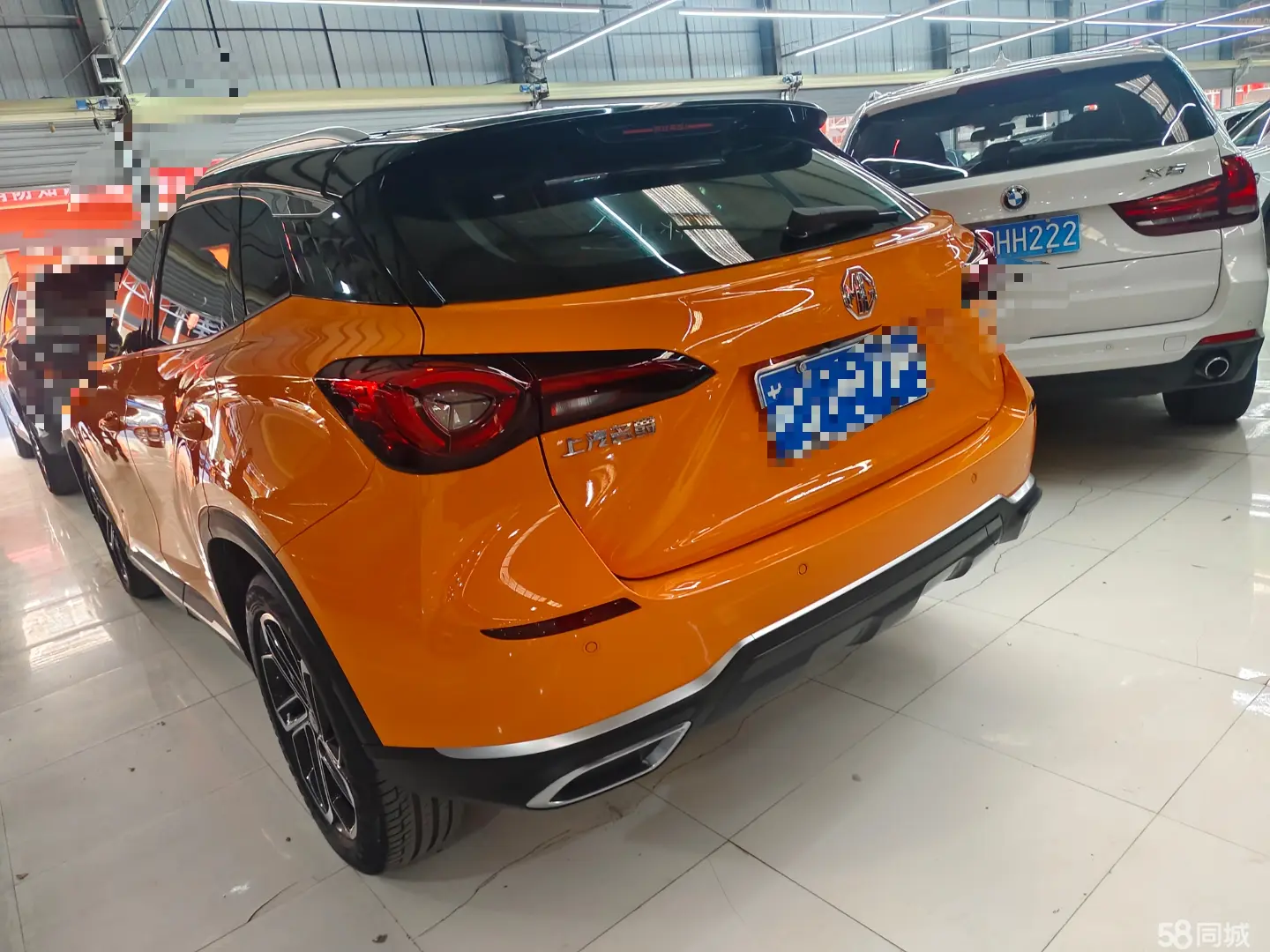 MG ONE 2023 car image #14