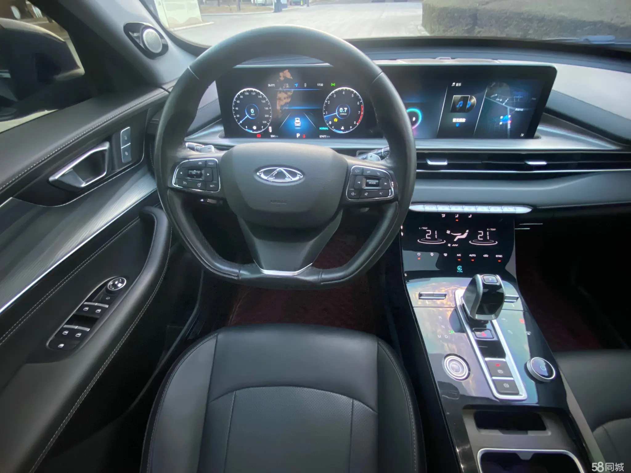 Chery Tiggo 8 Plus 2022 #14 Chery Tiggo 8 Plus 2022 car image #14