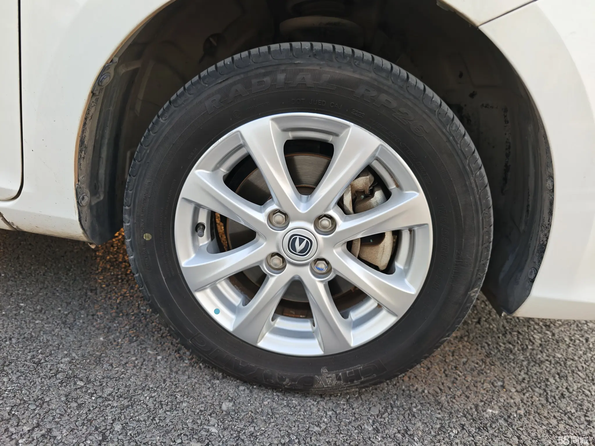 Changan Alsvin 2018 car image #14