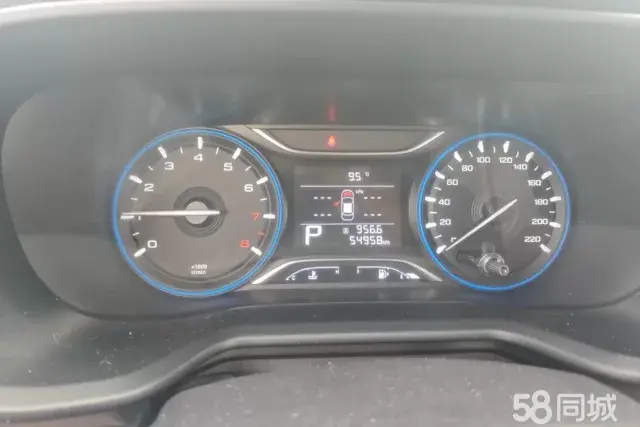 GAC Trumpchi GS3 2019 #14 GAC Trumpchi GS3 2019 car image #14