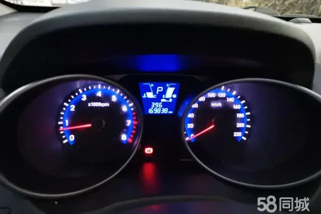 Hyundai ix35 2014 #14 Hyundai ix35 2014 car image #14