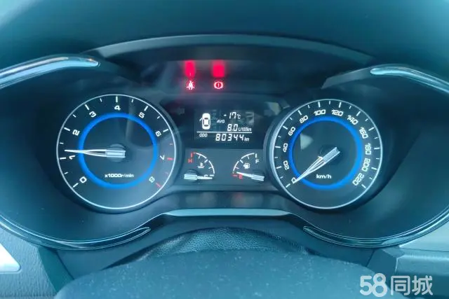 Changan Alsvin V7 2016 car image #14