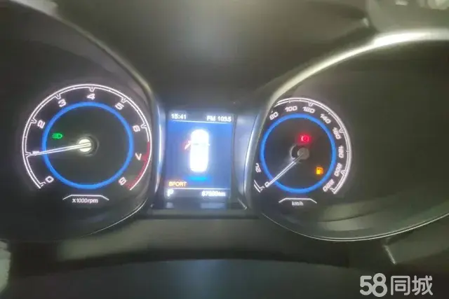 Chery Tiggo 5 2016 صورة سيارة #14