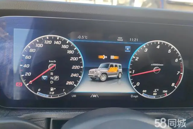 Mercedes-Benz G Class 2022 #14 Mercedes-Benz G Class 2022 immagine di auto #14