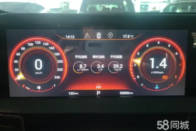 Exceed Chasing Wind 2023 car image #14