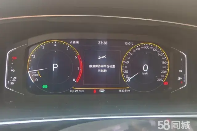 Volkswagen Tiguan L New Energy 2020 изображение автомобиля #14