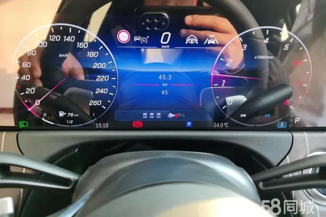 Mercedes-Benz E Class 2025 car image #14