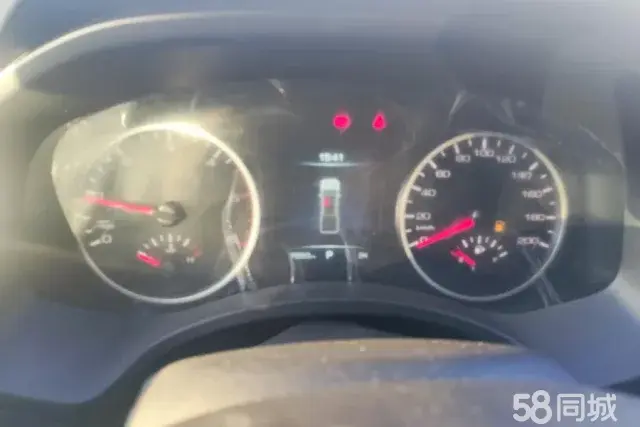 Great Wall Poer 2023 car image #14