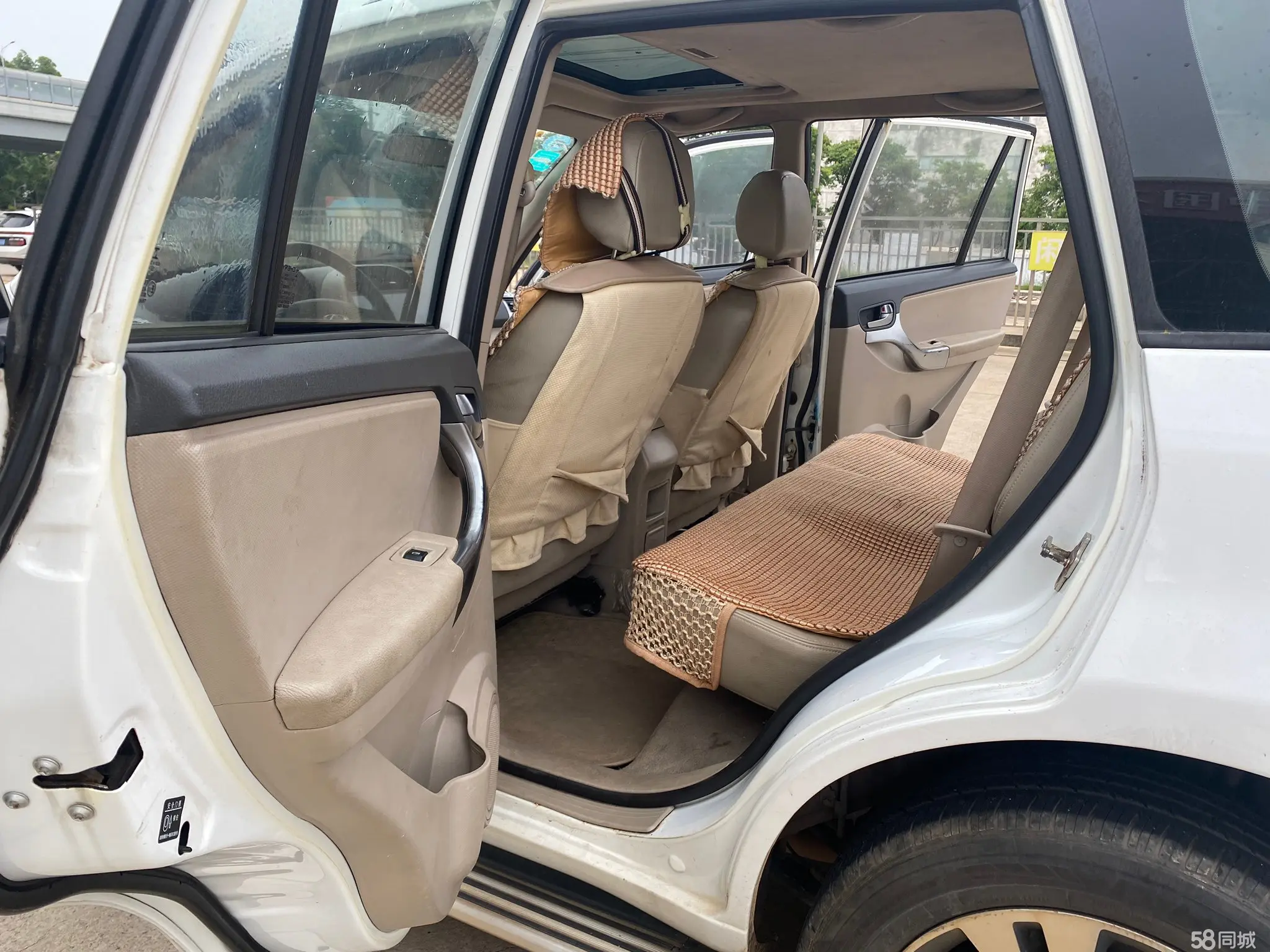 Chery Tiggo 3 2014 #14 Chery Tiggo 3 2014 صورة سيارة #14