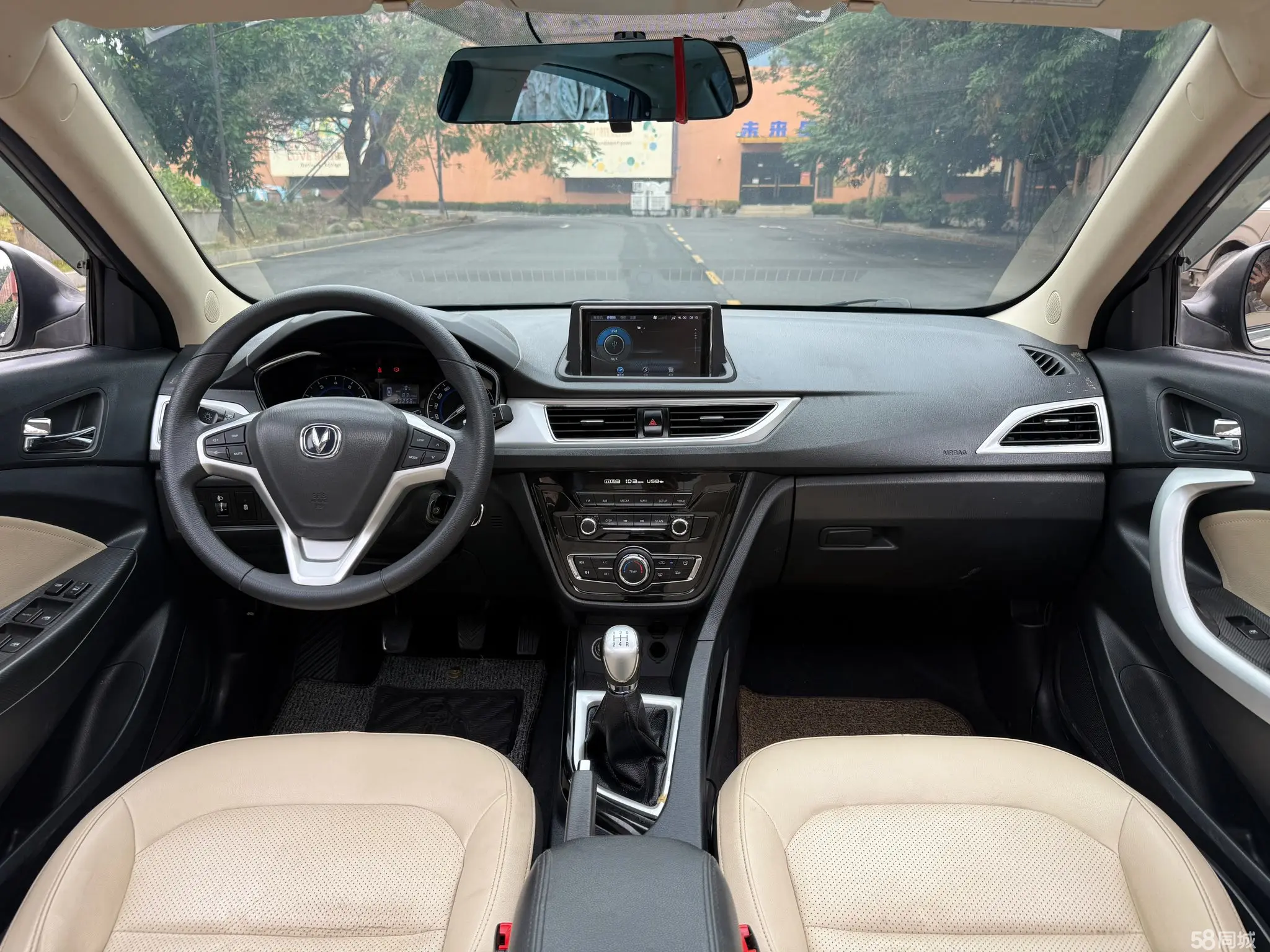 Changan Alsvin V7 2016 #14 Changan Alsvin V7 2016 car image #14