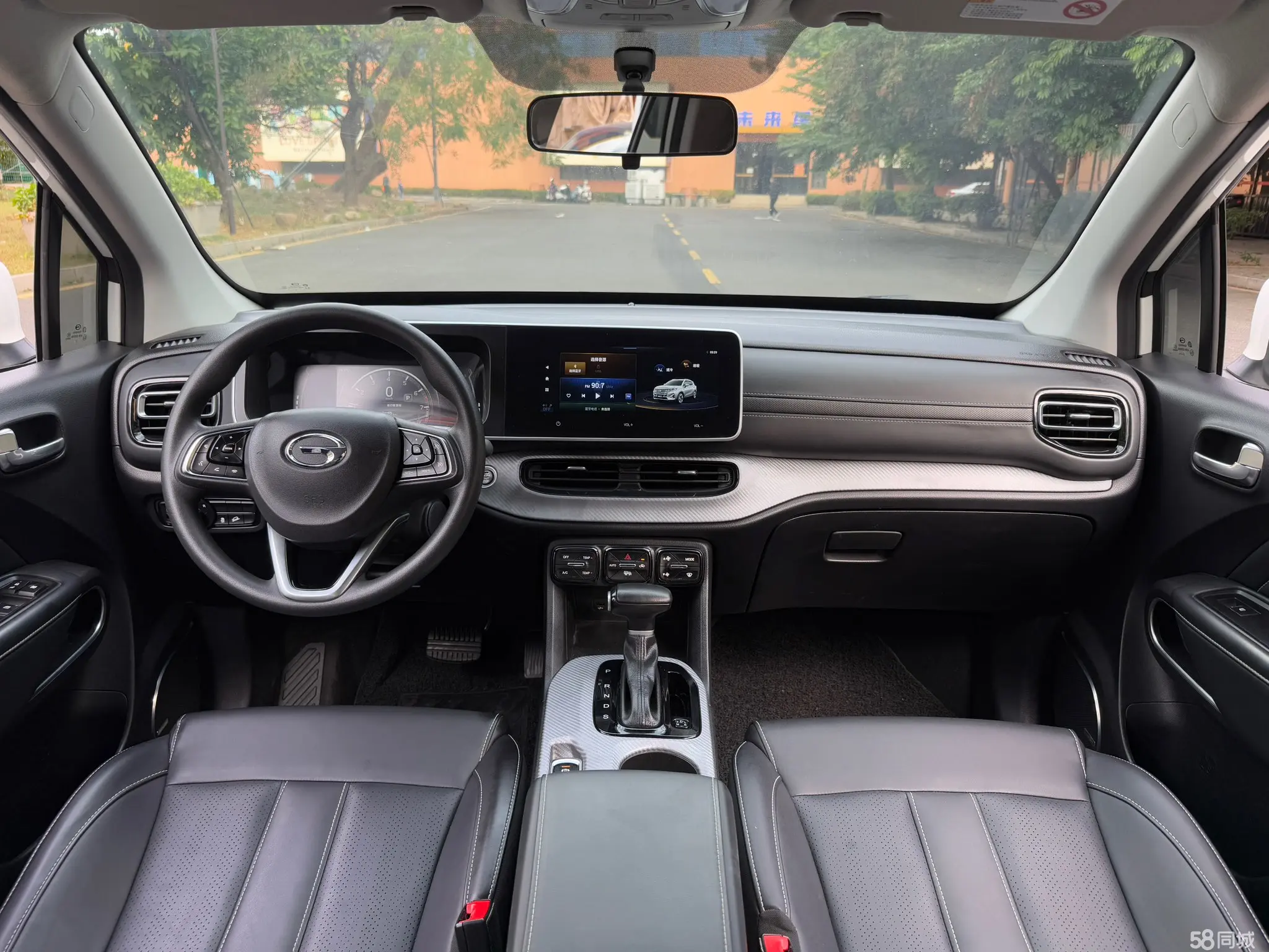 GAC Trumpchi GS3 2023 car image #14