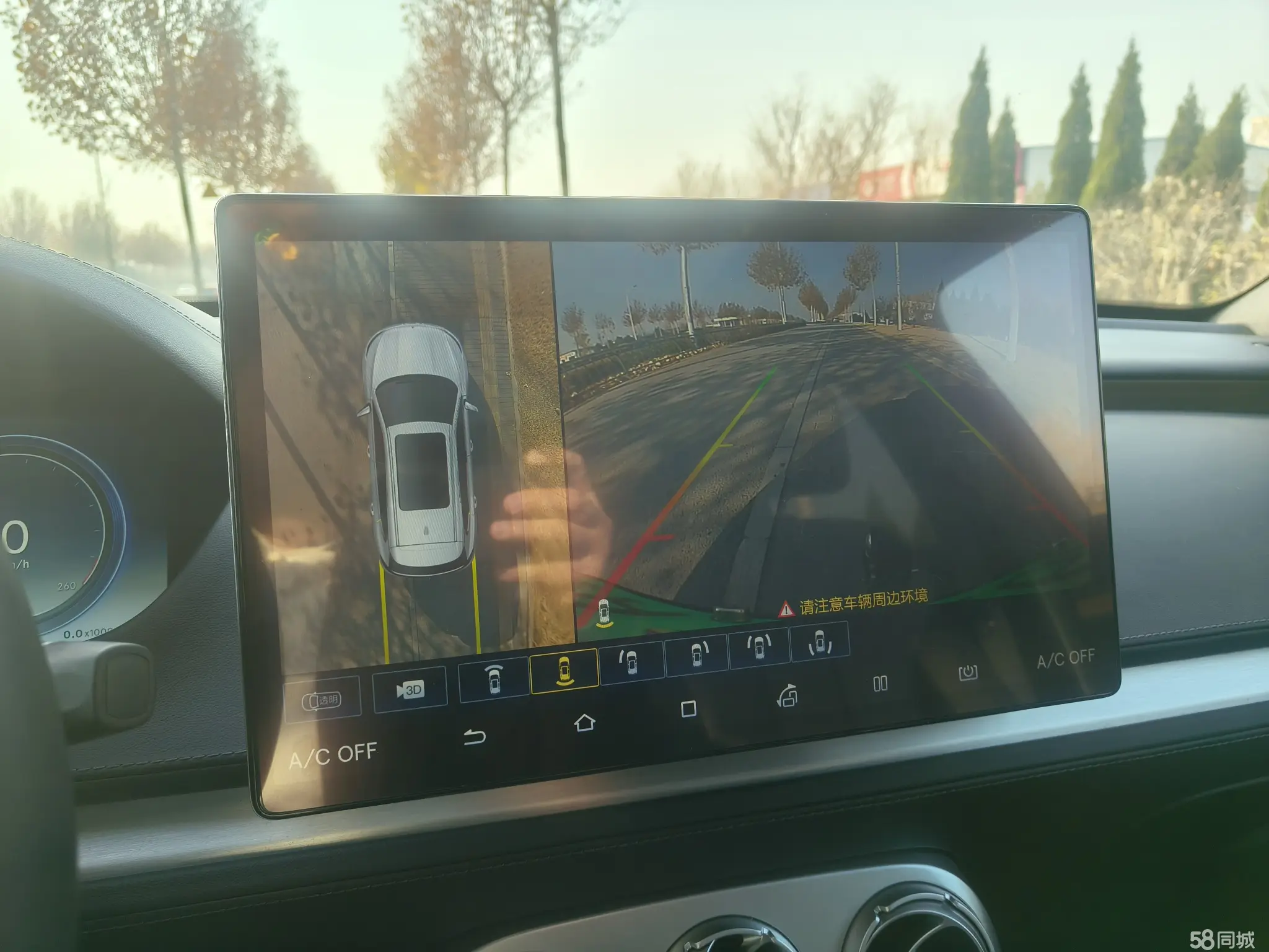 Denza X 2020 car image #14