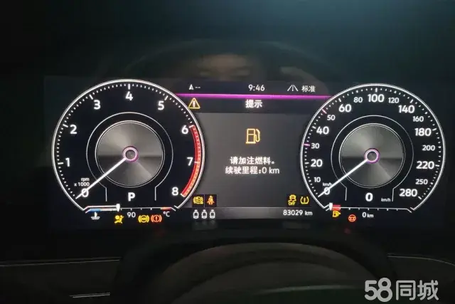 Volkswagen Touareg 2022 car image #14