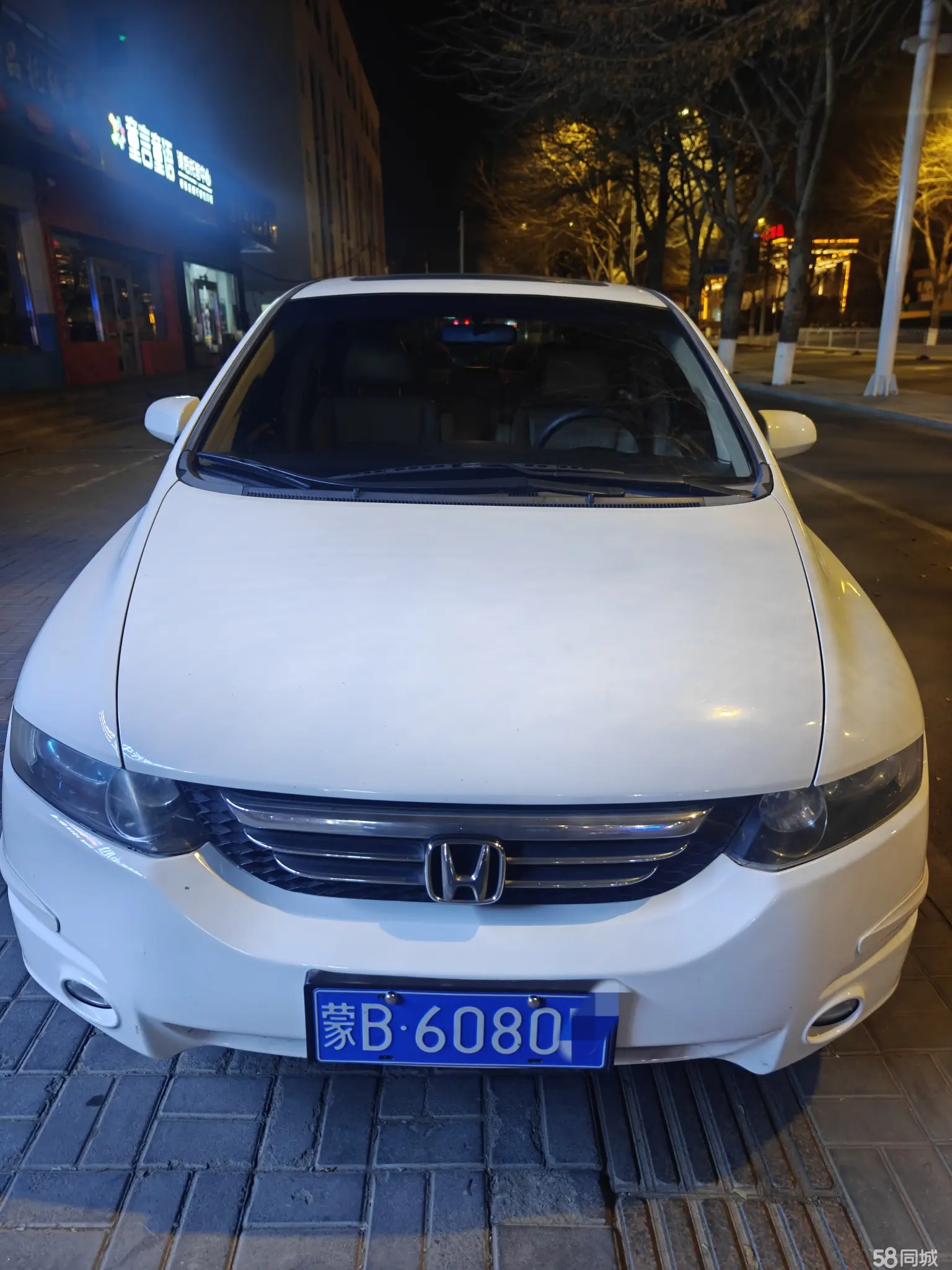 Honda ODYSSEY 2005 car image #14