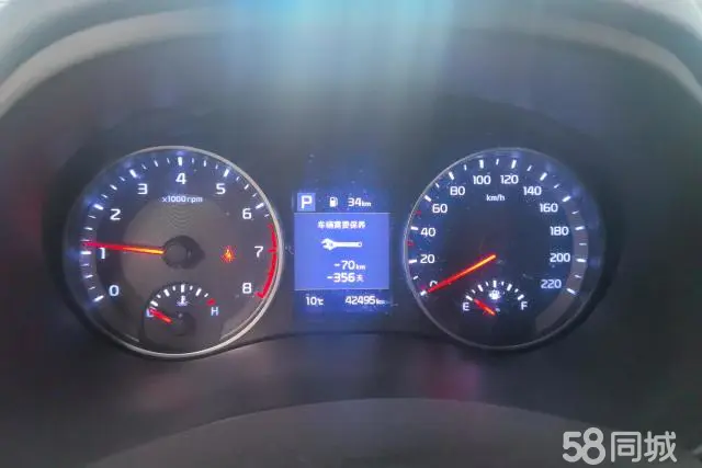 Kia KX1 2018 immagine di auto #14