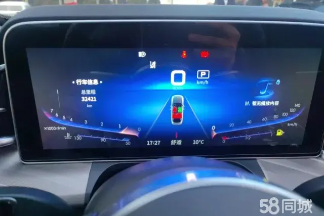 HongQi H9 2023 #14 HongQi H9 2023 immagine di auto #14