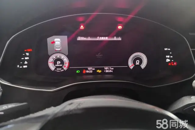 Audi A6L 2025 imagem de carro #14