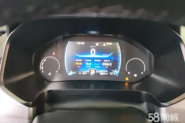 Chery Tiggo 8 2021 car image #14