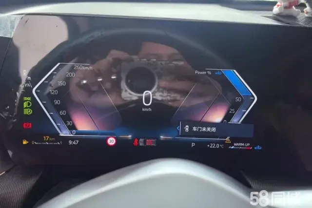 BMW X1 2024 car image #14