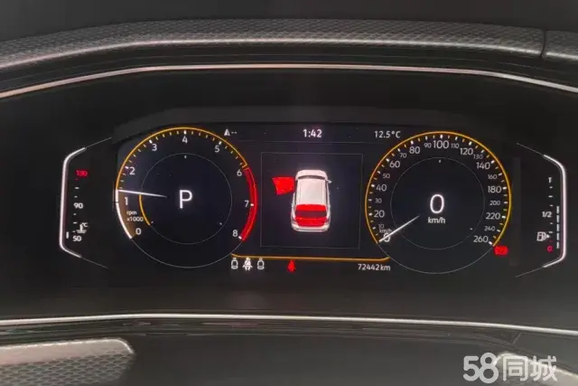 Volkswagen Tacqua 2024 immagine di auto #14