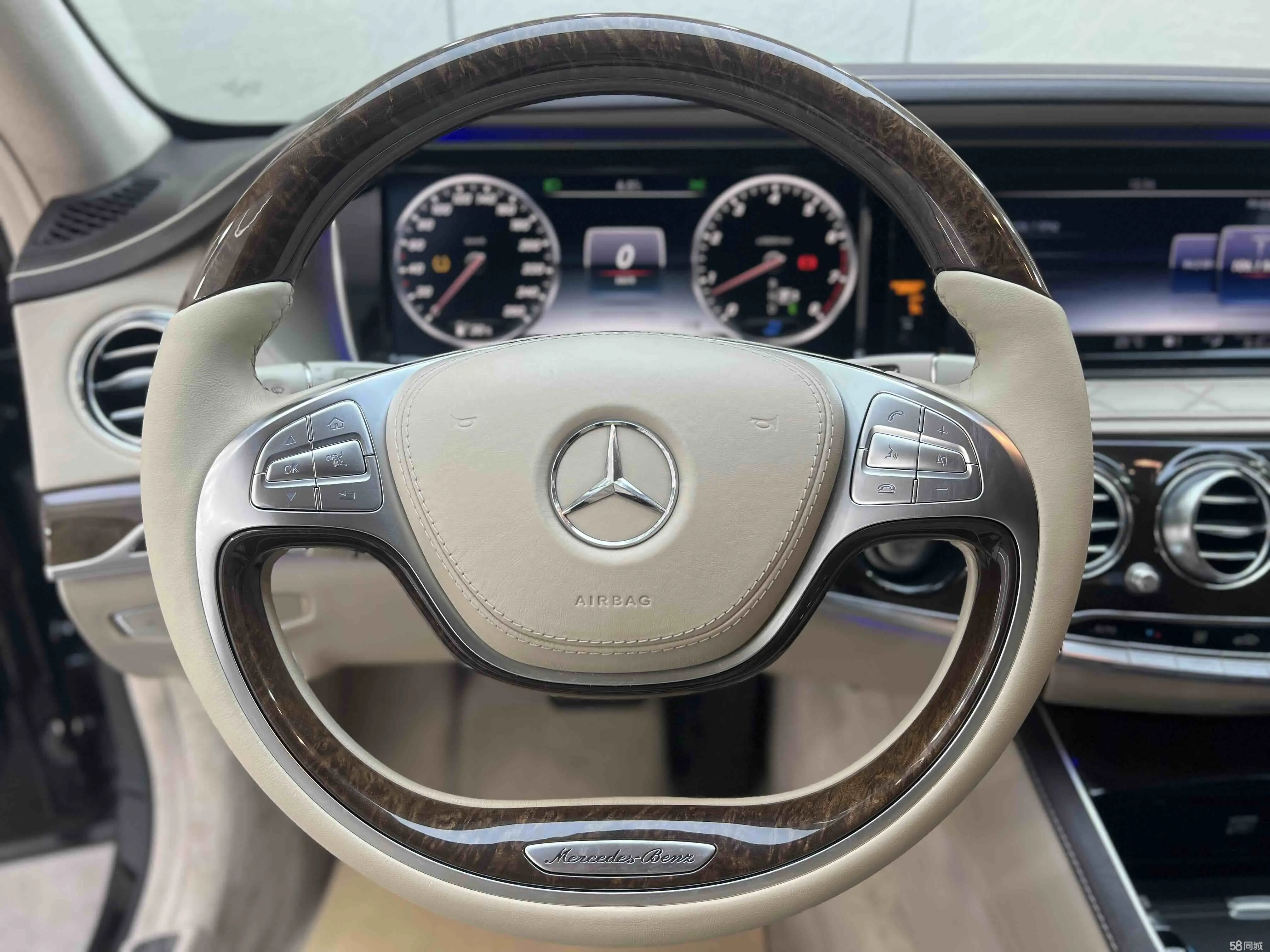 Mercedes-Benz Maybach S Class 2015 car image #14