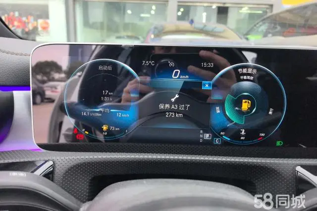 Mercedes-Benz A Class 2019 #14 Mercedes-Benz A Class 2019 car image #14