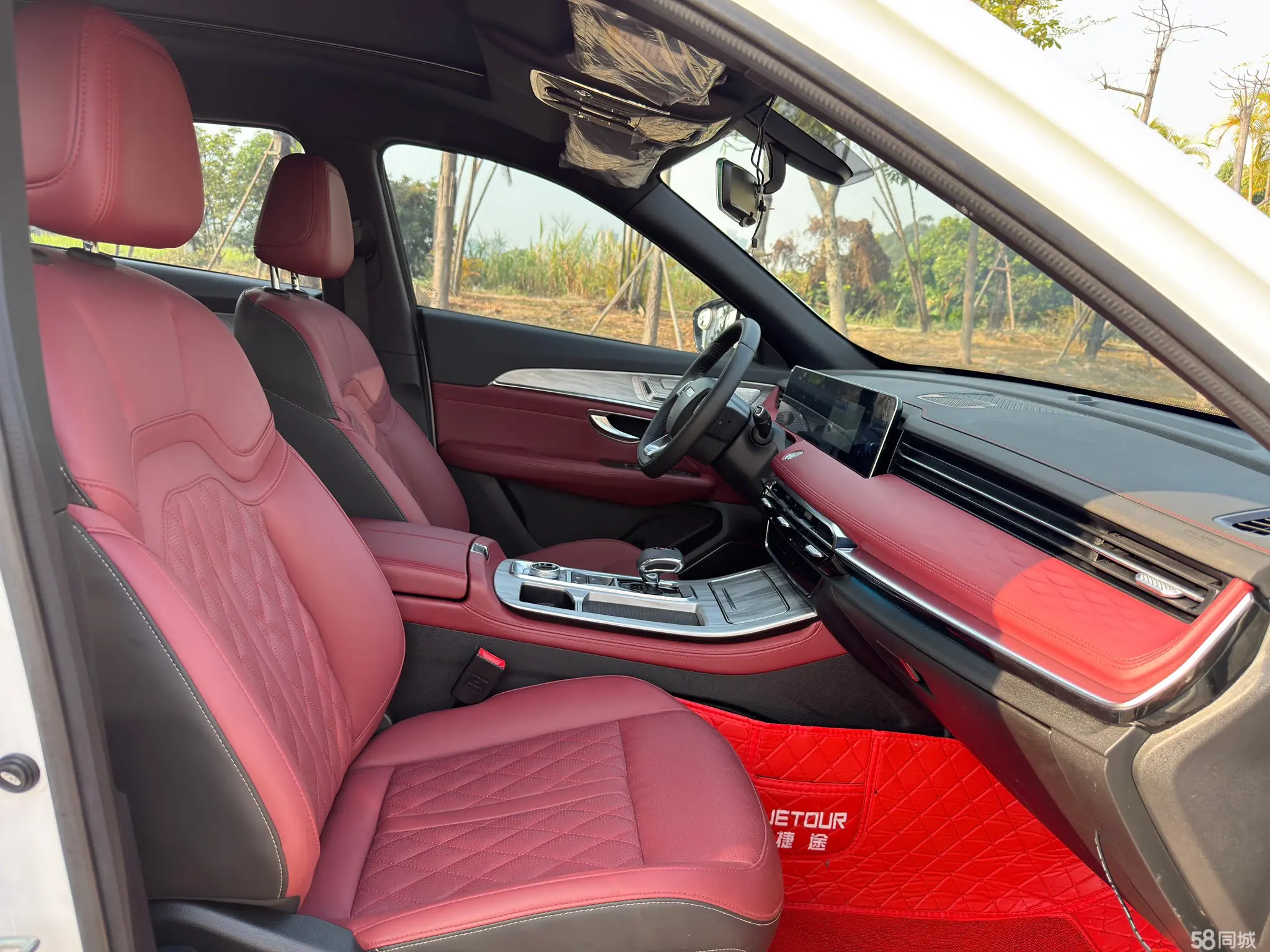 Jetour X70 PLUS 2023 صورة سيارة #14